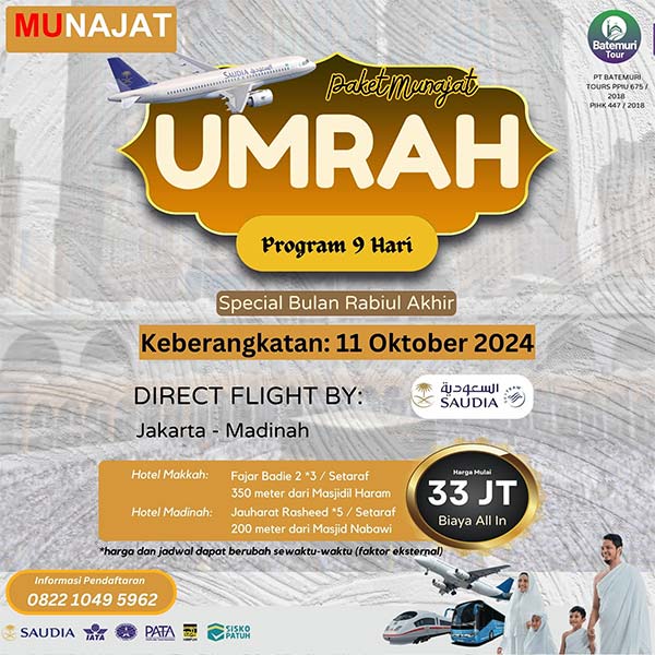 Gambar Produk